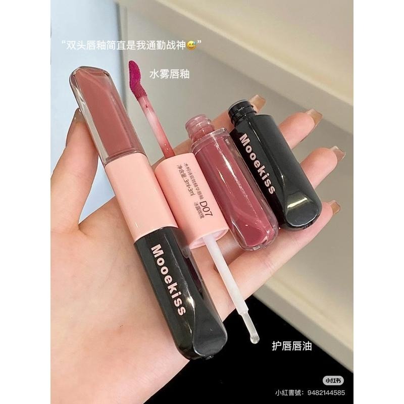 Mooekiss木柯詩 雙頭唇釉 鏡面水光唇蜜 霧面啞光唇泥不沾杯口紅-細節圖2