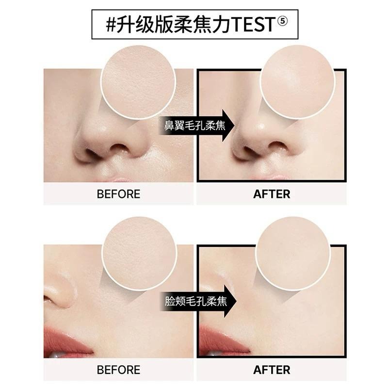 TFIT 妝前乳 隔離霜 清透底妝隱形毛孔妝前打底提亮膚色遮瑕控油tfit素顏正品-細節圖3