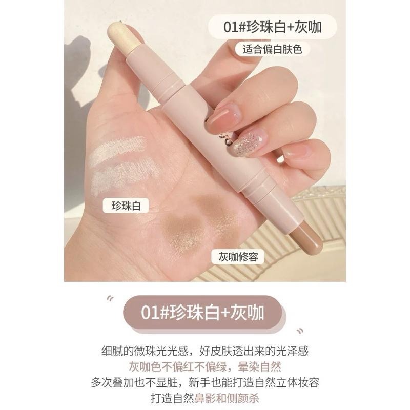 NOVO 高光修容棒 雙頭兩用一體筆啞光提亮臉部面部鼻影陰影遮瑕臥蠶-細節圖4
