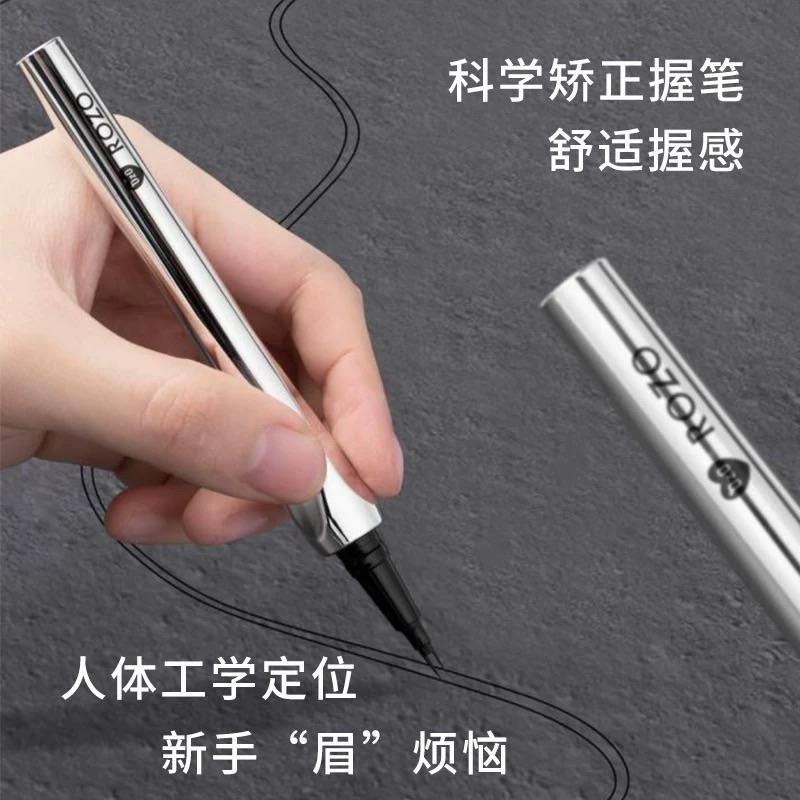 ROZO 二叉水眉筆 根根分明野生眉 分叉眉筆 分岔筆頭 自然極細持久不易脫妝-細節圖3