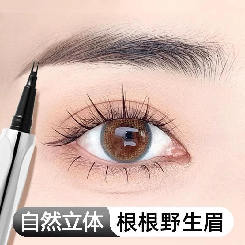 ROZO 二叉水眉筆 根根分明野生眉 分叉眉筆 分岔筆頭 自然極細持久不易脫妝-細節圖5