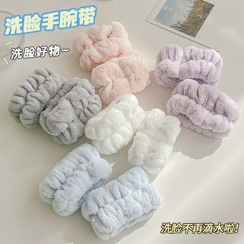 洗臉手腕帶 吸水手腕帶 單個 洗手洗臉防滴水防濺水袖口加厚護腕髮帶毛絨髮圈運動擦汗毛巾-細節圖3