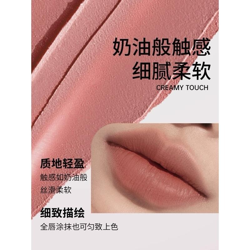 Mooekiss木柯詩 唇線筆 自帶削筆器 嘟嘟唇 精準勾勒唇筆 豐唇裸色防水持久不掉色口紅-細節圖4