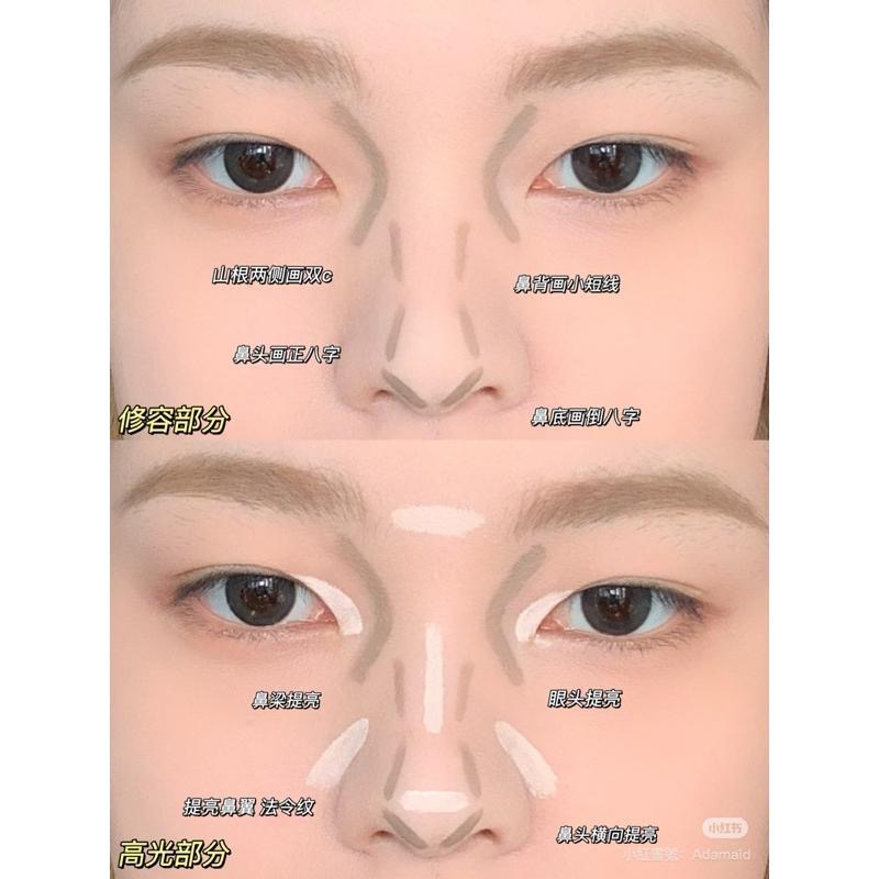 OUT-OF-OFFICE 雙頭液體修容 光影CP修容液OOO修容筆修容棒提亮液-細節圖6