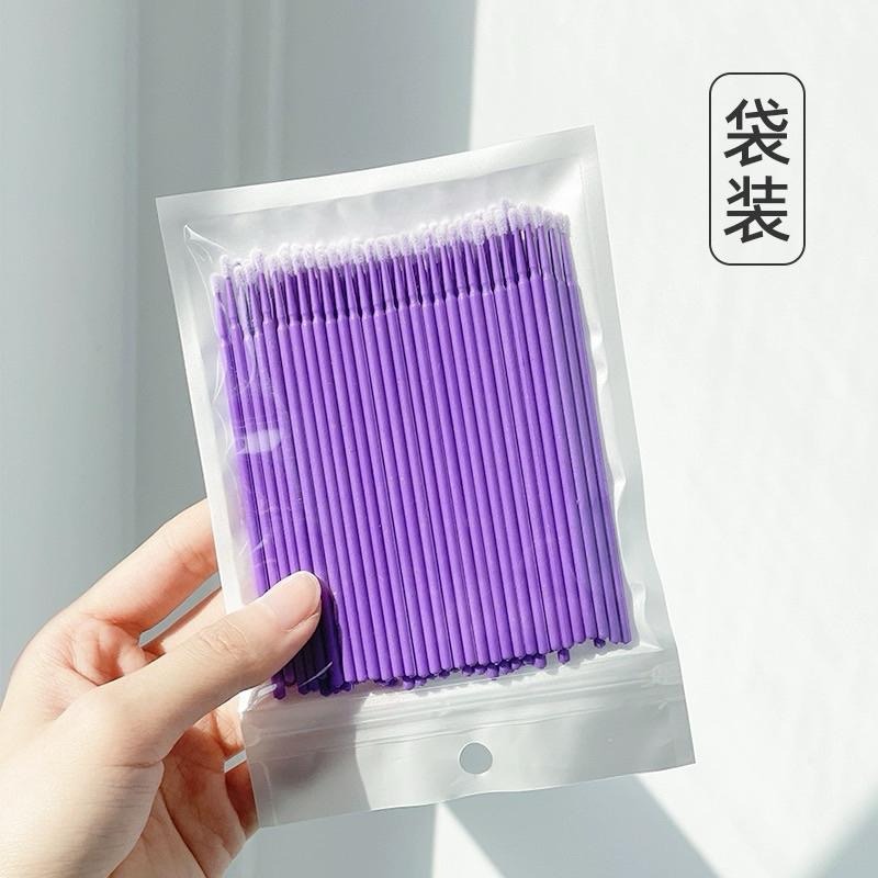 多用途細節眼部清潔棒 棉籤 拯救手殘眼妝眉毛眼影假睫毛眼線修改棉棒棉簽細清潔棒-細節圖2