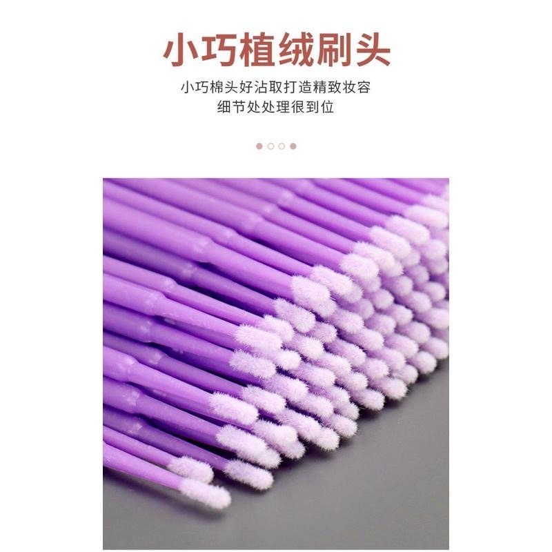 多用途細節眼部清潔棒 棉籤 拯救手殘眼妝眉毛眼影假睫毛眼線修改棉棒棉簽細清潔棒-細節圖6