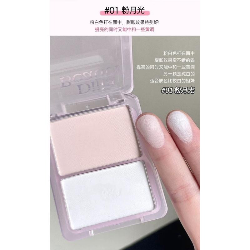 DIJIA締葭 啞光高光粉 高光修容一體盤 陰影面部臉部提亮凹陷雙色腮紅盤-細節圖3