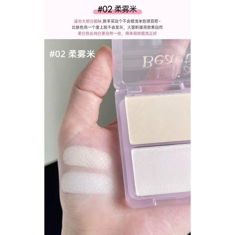 DIJIA締葭 啞光高光粉 高光修容一體盤 陰影面部臉部提亮凹陷雙色腮紅盤-細節圖4