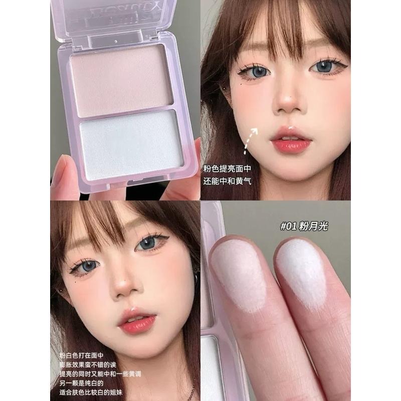 DIJIA締葭 啞光高光粉 高光修容一體盤 陰影面部臉部提亮凹陷雙色腮紅盤-細節圖5