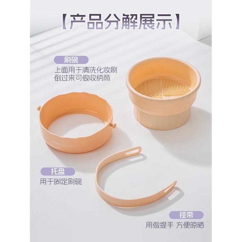 化妝刷清洗碗 洗晾一體矽膠盤 三合一 洗刷神器 粉撲清潔工具晾曬不傷刷毛-細節圖7