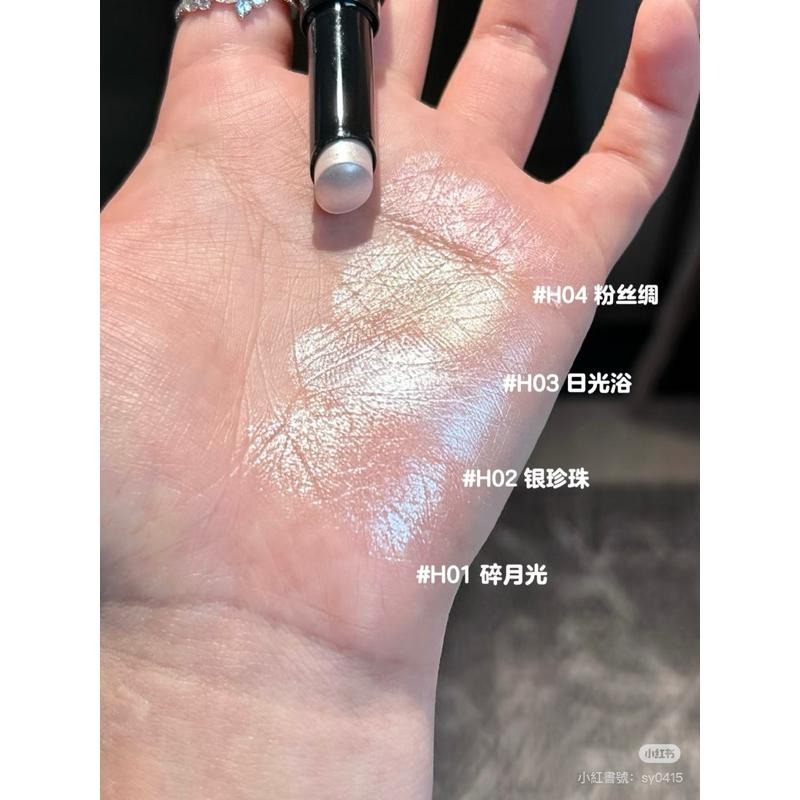 JOOCYEE酵色 鑽石高光棒 JOOCYEE 提亮眼頭水光珠光爆閃臉部自然打亮提亮水光棒-細節圖3