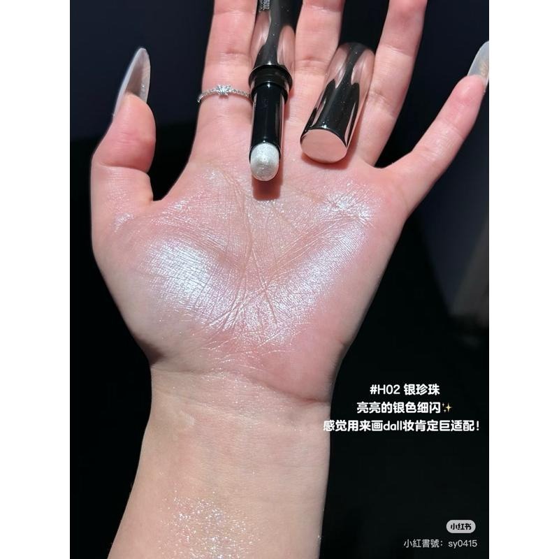 JOOCYEE酵色 鑽石高光棒 JOOCYEE 提亮眼頭水光珠光爆閃臉部自然打亮提亮水光棒-細節圖5