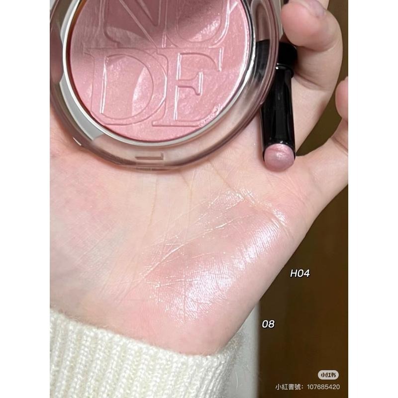 JOOCYEE酵色 鑽石高光棒 JOOCYEE 提亮眼頭水光珠光爆閃臉部自然打亮提亮水光棒-細節圖6