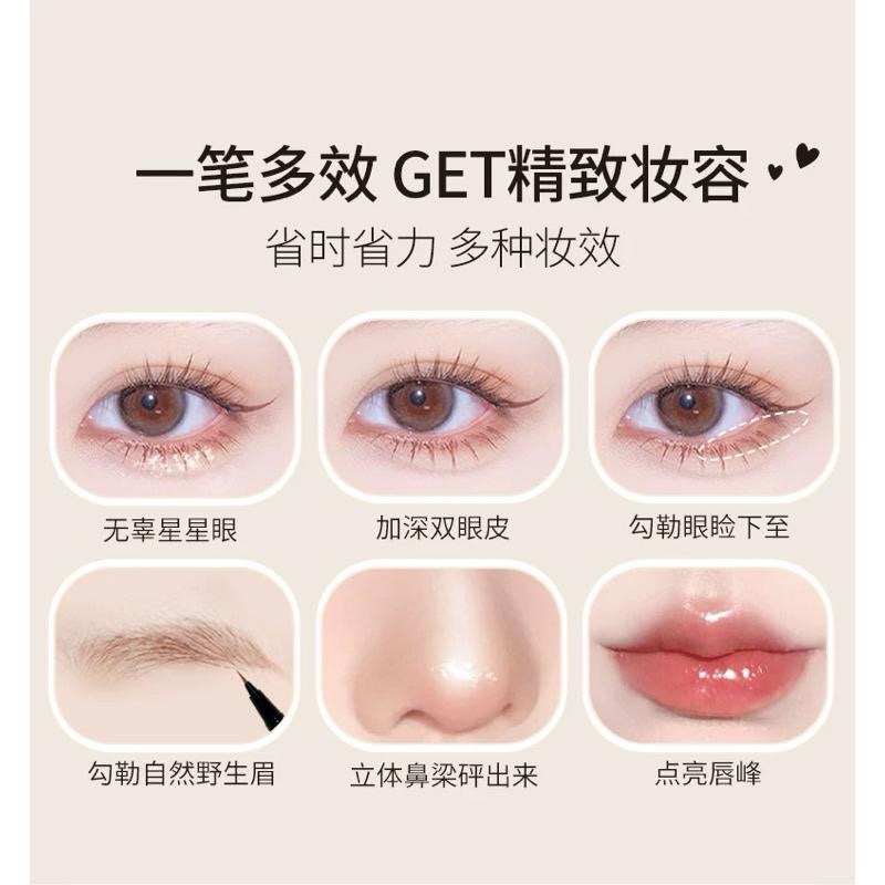 PUCO 雙頭臥蠶筆 眼線筆 高光提亮雙效放大雙眼立體眼妝啞光珠光-細節圖9