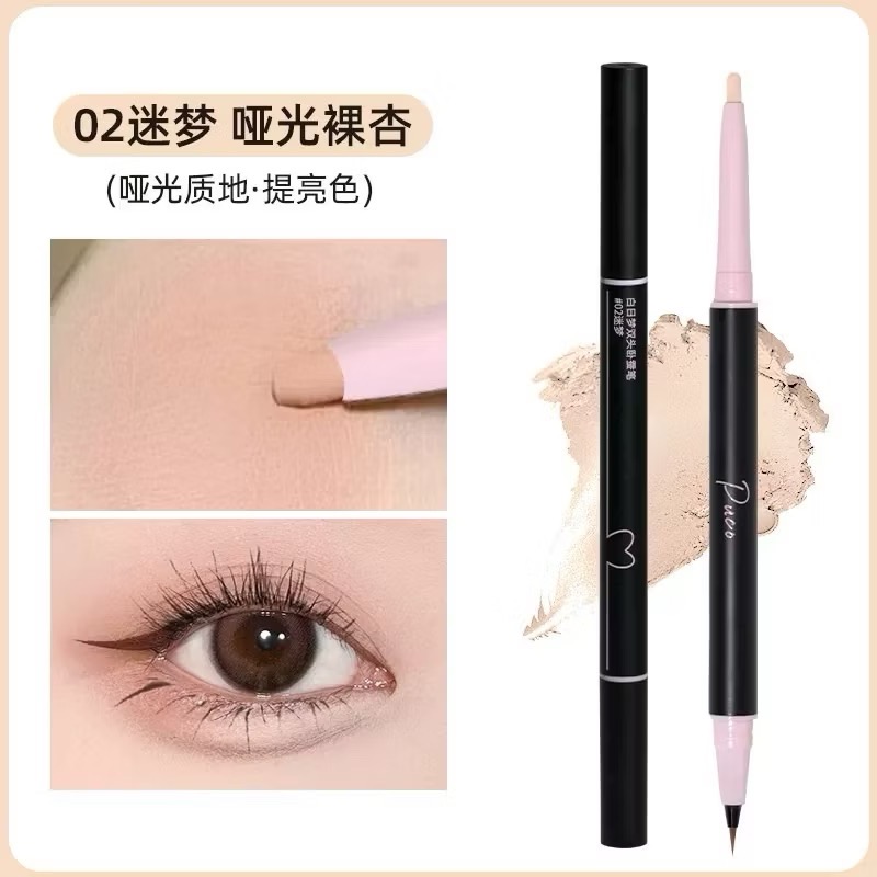 PUCO 雙頭臥蠶筆 眼線筆 高光提亮雙效放大雙眼立體眼妝啞光珠光-規格圖9