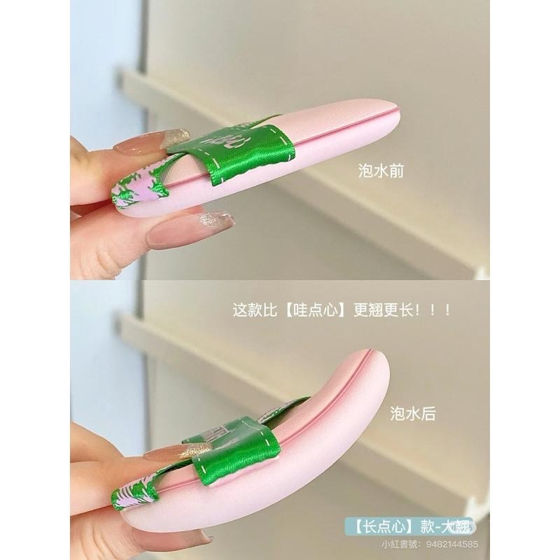 LISHU荔樹 翹頭粉撲 超貼合 氣墊粉撲不卡粉底液厚專用雙面乾濕兩用化妝海綿-細節圖2