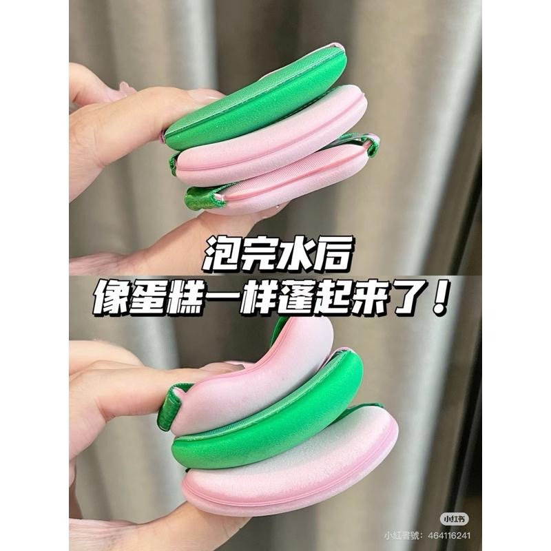 LISHU荔樹 翹頭粉撲 超貼合 氣墊粉撲不卡粉底液厚專用雙面乾濕兩用化妝海綿-細節圖5