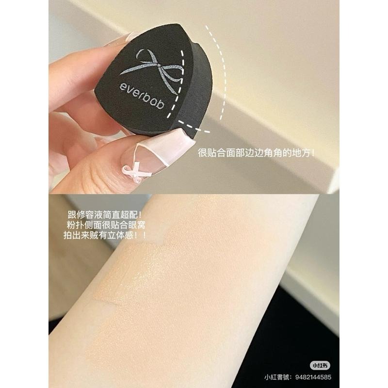 everbab艾蓓拉 蝴蝶結迷你拇指粉撲 手指氣墊撲 遮瑕腮紅mini粉撲 細節粉撲化妝工具化妝海綿-細節圖6