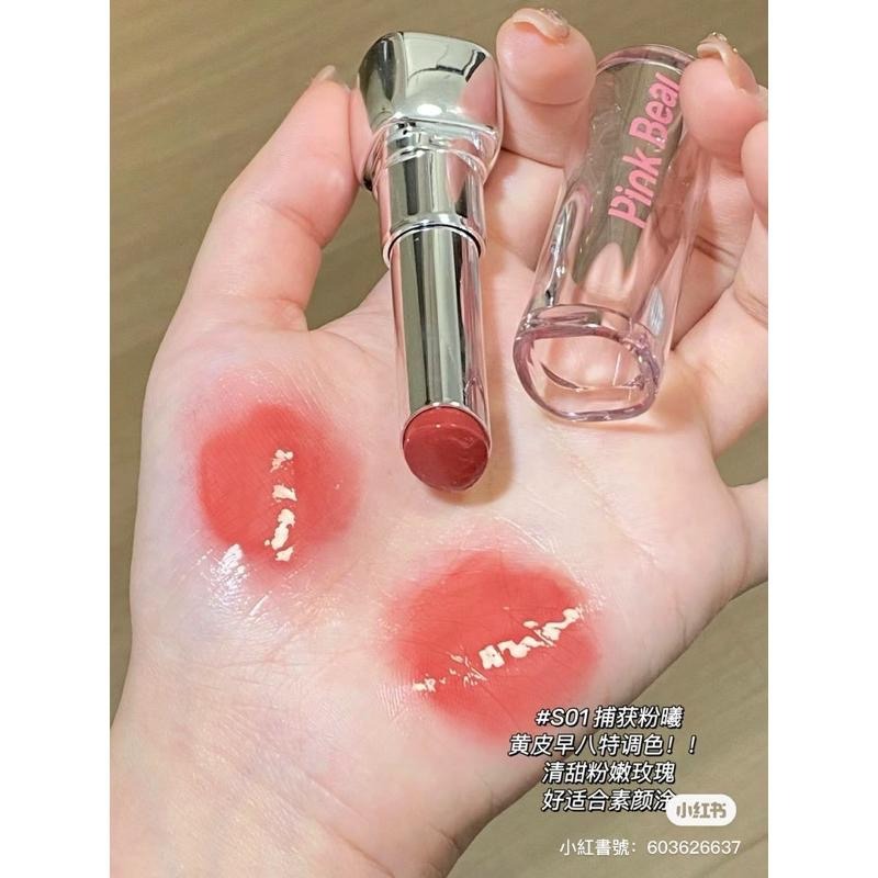 PINK BEAR皮可熊 糖光口紅 水精華口紅固體唇蜜光鏡面唇釉水光唇膏-細節圖6