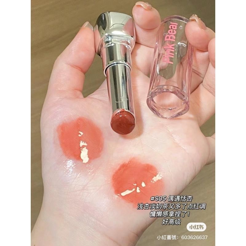 PINK BEAR皮可熊 糖光口紅 水精華口紅固體唇蜜光鏡面唇釉水光唇膏-細節圖7