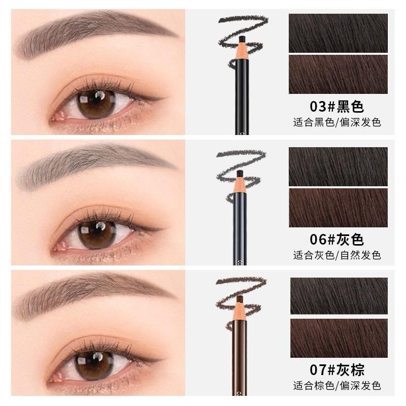 亨絲 1818拉線眉筆 化妝師專用 木質硬芯眉粉不暈染不掉色初學者撕拉砍刀眉筆-細節圖9