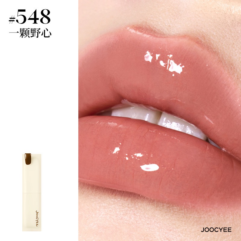 【新品預購】Joocyee酵色 大小孩系列 腮紅 口紅 唇蜜 高光 唇釉 多用霜-規格圖8