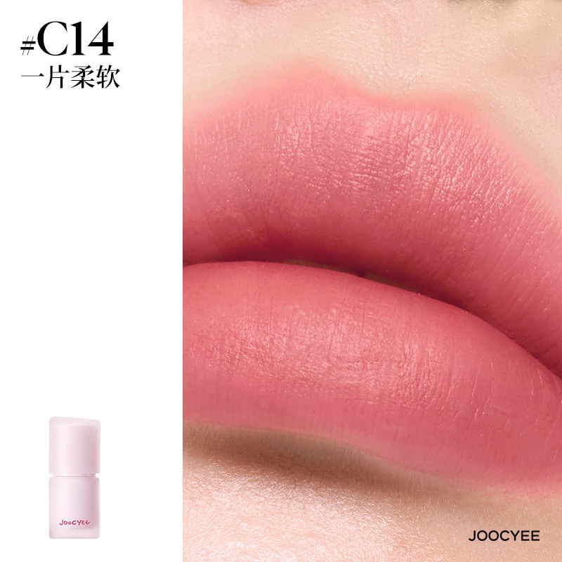 【新品預購】Joocyee酵色 大小孩系列 腮紅 口紅 唇蜜 高光 唇釉 多用霜-規格圖8