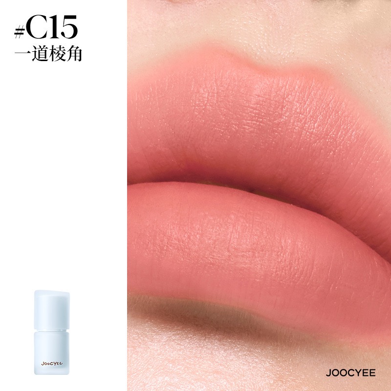 【新品預購】Joocyee酵色 大小孩系列 腮紅 口紅 唇蜜 高光 唇釉 多用霜-規格圖8