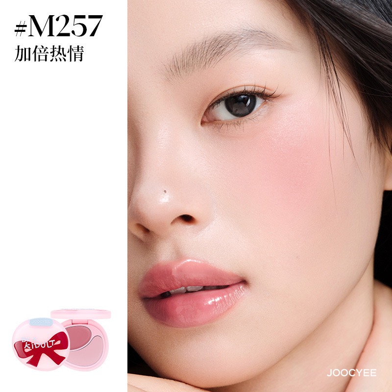 【新品預購】Joocyee酵色 大小孩系列 腮紅 口紅 唇蜜 高光 唇釉 多用霜-規格圖8