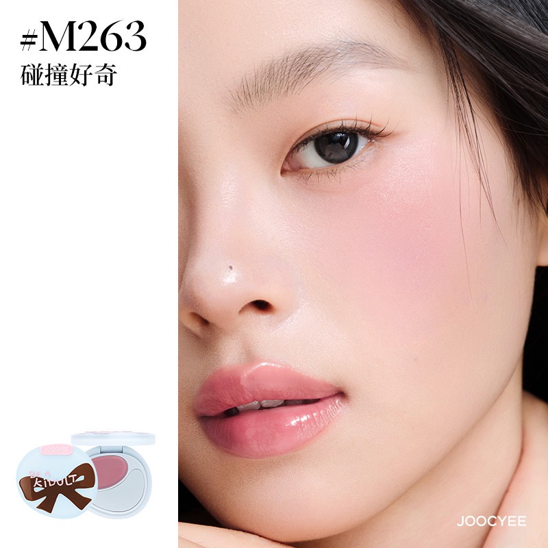 【新品預購】Joocyee酵色 大小孩系列 腮紅 口紅 唇蜜 高光 唇釉 多用霜-規格圖8