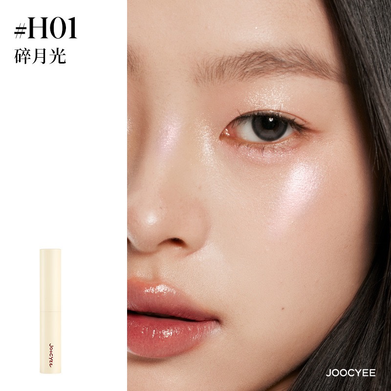 【新品預購】Joocyee酵色 大小孩系列 腮紅 口紅 唇蜜 高光 唇釉 多用霜-規格圖8