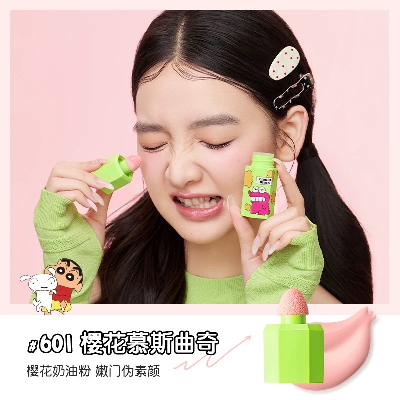 【新品預購】JILL LEEN 蠟筆小新 聯名款 腮紅液 腮紅泥 腮紅膏 膨脹收縮氛圍 提亮修容 自然提升氣色-規格圖10