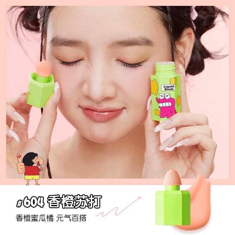 【新品預購】JILL LEEN 蠟筆小新 聯名款 腮紅液 腮紅泥 腮紅膏 膨脹收縮氛圍 提亮修容 自然提升氣色-規格圖10