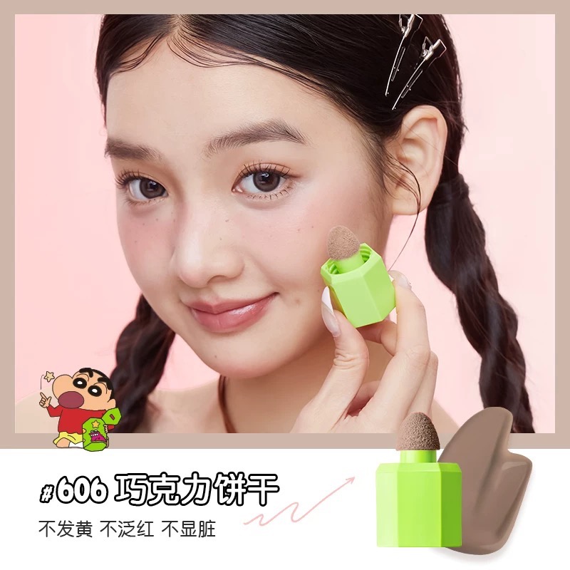 【新品預購】JILL LEEN 蠟筆小新 聯名款 腮紅液 腮紅泥 腮紅膏 膨脹收縮氛圍 提亮修容 自然提升氣色-規格圖10