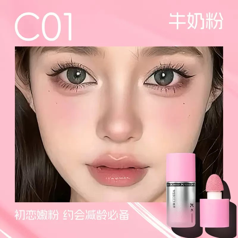 【新品預購】VEECCI唯資 水感輕漾液體腮紅 高光修容 腮紅液 腮紅膏 收縮膨脹色-細節圖5