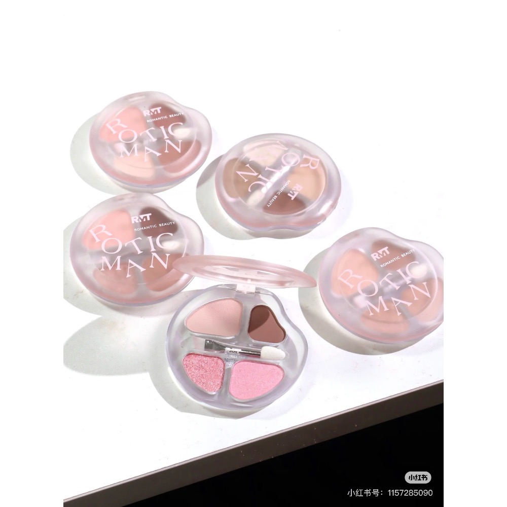 羅小曼 四色臥蠶盤 眼影下至修飾陰影一體盤 細節暈染綜合盤 新手復古大地色珠光細閃啞光秋冬眼影-細節圖7