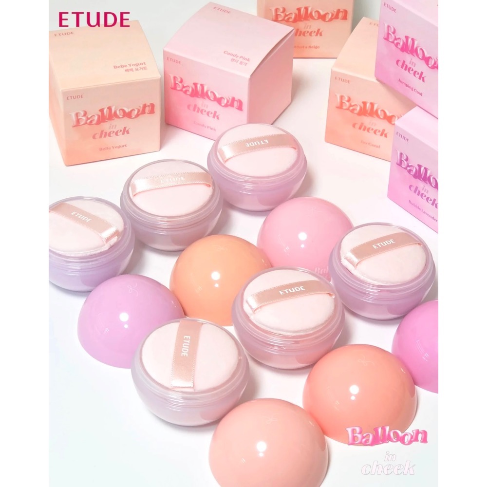 ETUDE HOUSE 氣球腮紅 球形腮紅粉 單色柔霧 啞光提亮修容 膨脹色 氛圍色 韓國代購-細節圖4