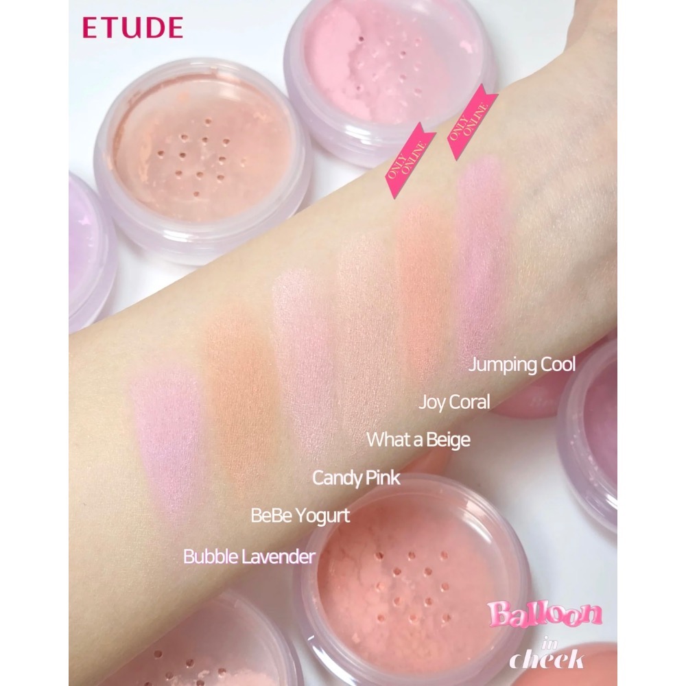 ETUDE HOUSE 氣球腮紅 球形腮紅粉 單色柔霧 啞光提亮修容 膨脹色 氛圍色 韓國代購-細節圖8