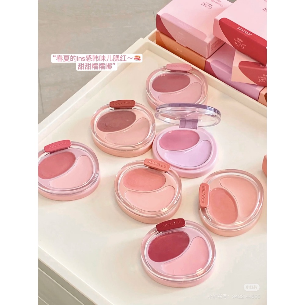 虞書欣同款 Joocyee酵色 雙色腮紅膏 腮紅盤韓女水光肌 膨脹氛圍感腮紅粉-細節圖2