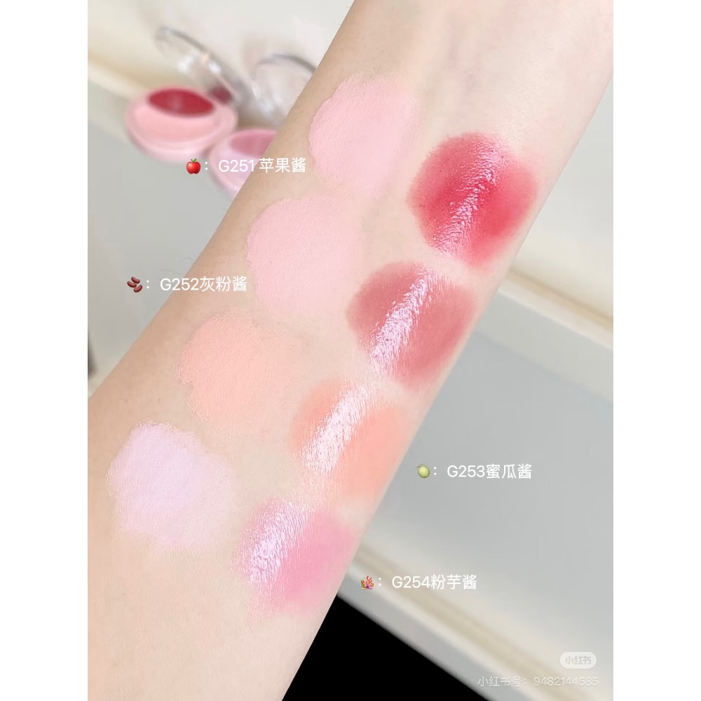 虞書欣同款 Joocyee酵色 雙色腮紅膏 腮紅盤韓女水光肌 膨脹氛圍感腮紅粉-細節圖8