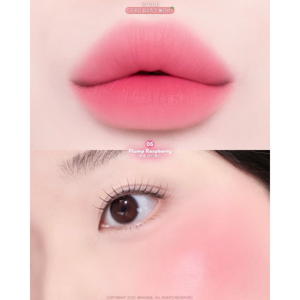 ETUDE HOUSE 新品 果醬唇頰兩用膏 水果腮紅 水潤唇膏 唇頰兩用 啞光霧面唇彩 唇釉 口紅-細節圖6