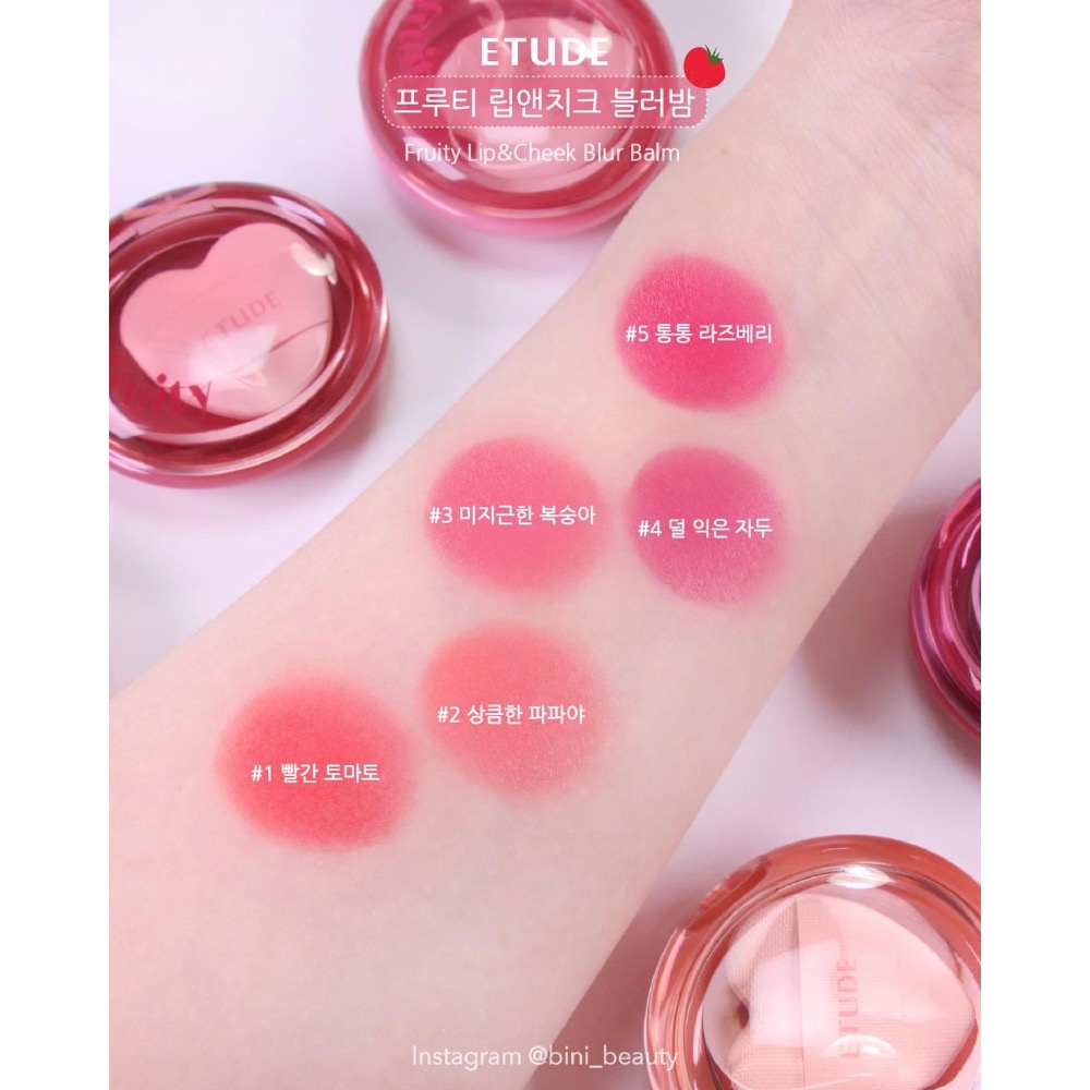ETUDE HOUSE 新品 果醬唇頰兩用膏 水果腮紅 水潤唇膏 唇頰兩用 啞光霧面唇彩 唇釉 口紅-細節圖8