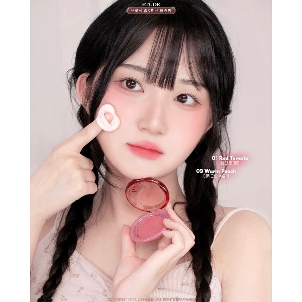 ETUDE HOUSE 新品 果醬唇頰兩用膏 水果腮紅 水潤唇膏 唇頰兩用 啞光霧面唇彩 唇釉 口紅-細節圖9