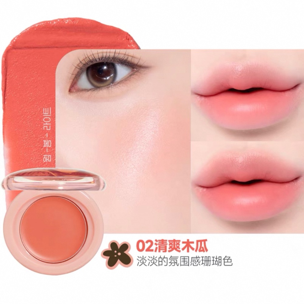 ETUDE HOUSE 新品 果醬唇頰兩用膏 水果腮紅 水潤唇膏 唇頰兩用 啞光霧面唇彩 唇釉 口紅-規格圖9