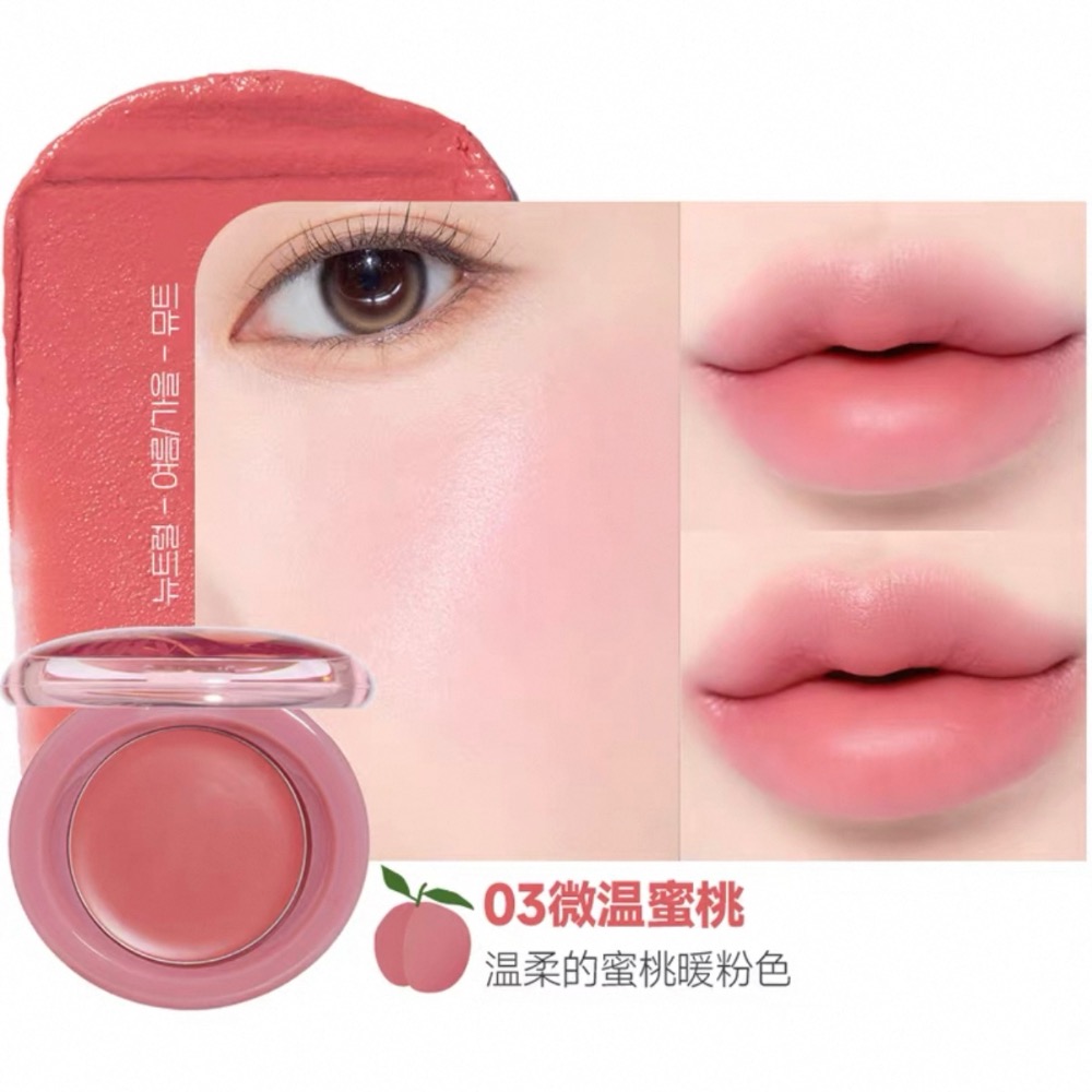 ETUDE HOUSE 新品 果醬唇頰兩用膏 水果腮紅 水潤唇膏 唇頰兩用 啞光霧面唇彩 唇釉 口紅-規格圖9