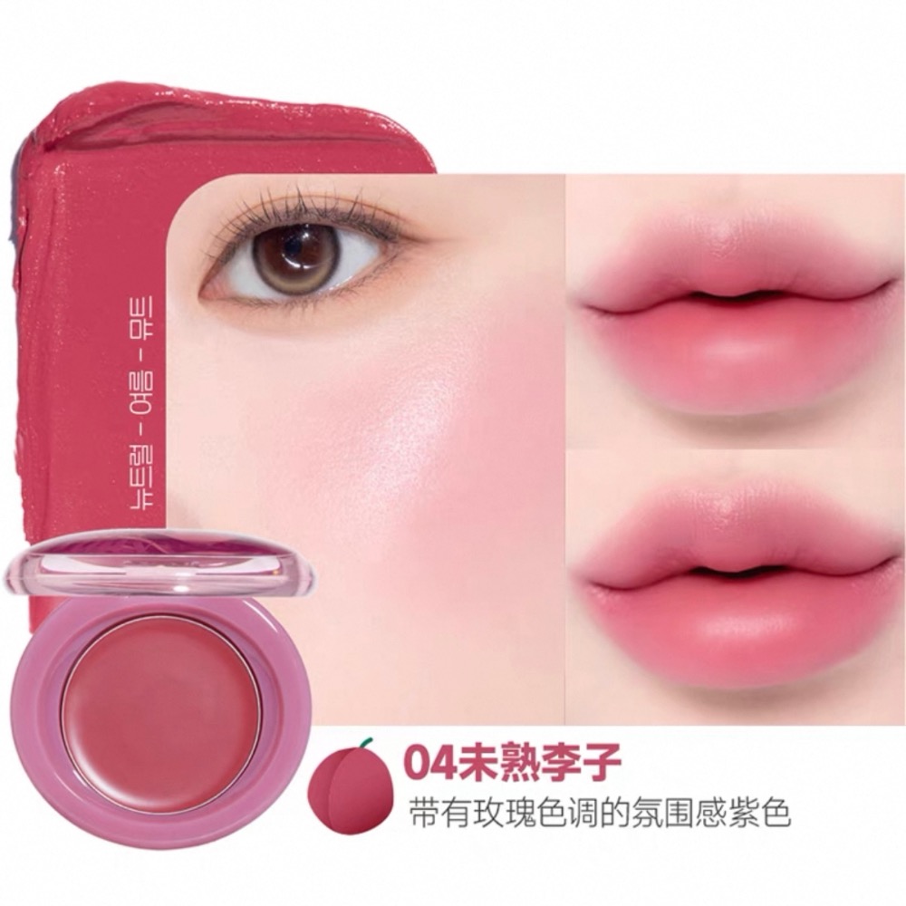 ETUDE HOUSE 新品 果醬唇頰兩用膏 水果腮紅 水潤唇膏 唇頰兩用 啞光霧面唇彩 唇釉 口紅-規格圖9