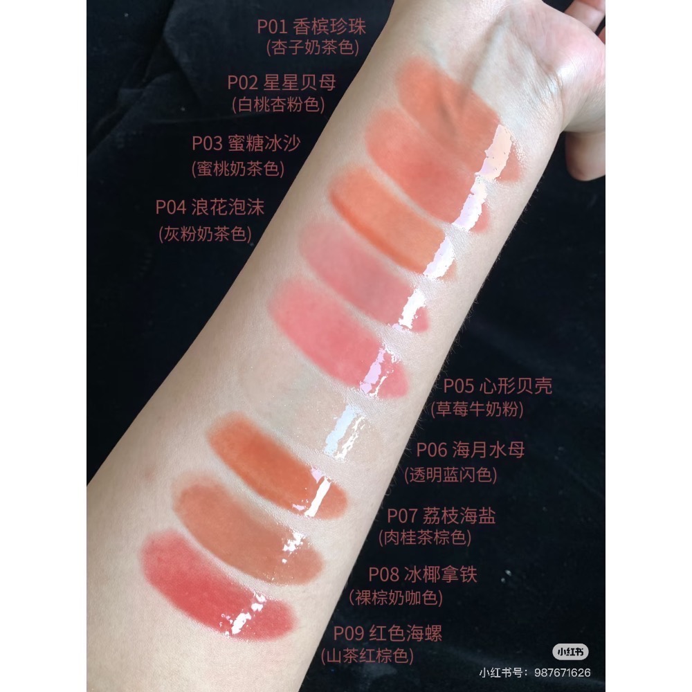 （便宜開團！！）花知曉 貝殼系列新品 唇部精華/腮紅/眼影/妝前乳/粉餅-細節圖3