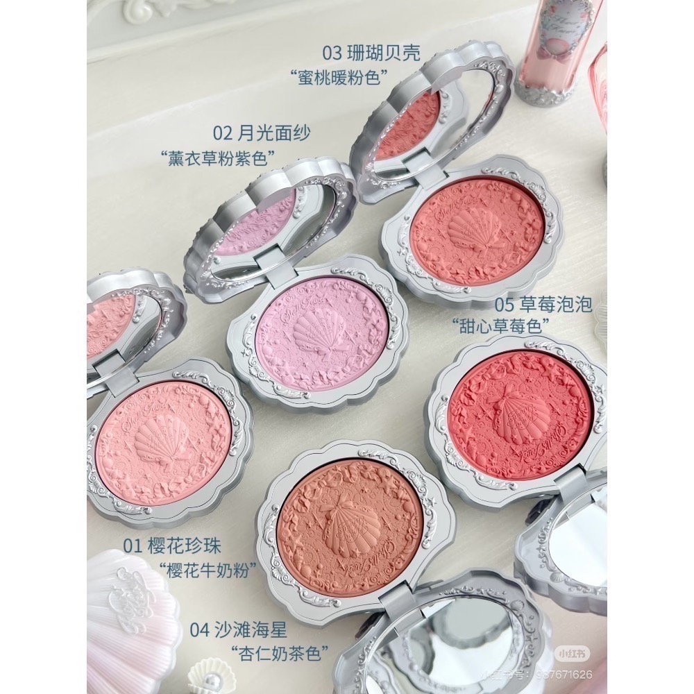 （便宜開團！！）花知曉 貝殼系列新品 唇部精華/腮紅/眼影/妝前乳/粉餅-細節圖5