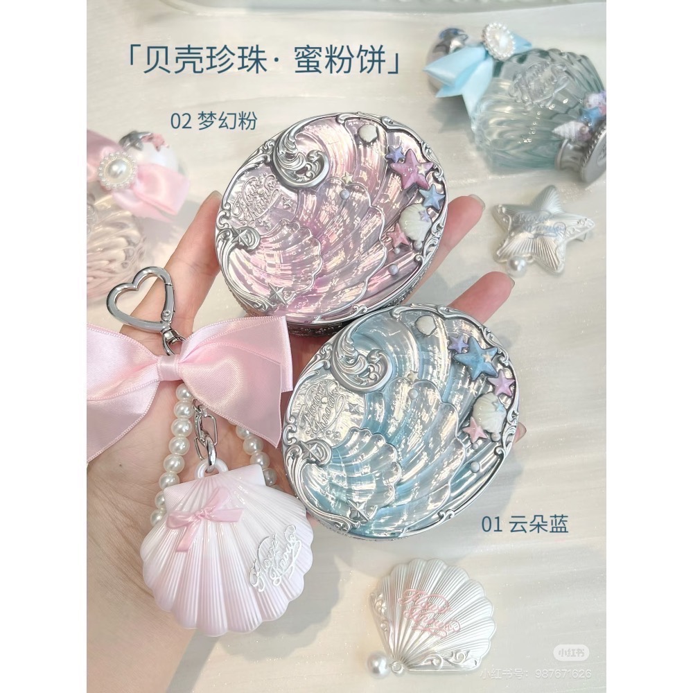 （便宜開團！！）花知曉 貝殼系列新品 唇部精華/腮紅/眼影/妝前乳/粉餅-細節圖6