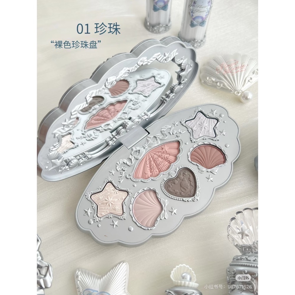 （便宜開團！！）花知曉 貝殼系列新品 唇部精華/腮紅/眼影/妝前乳/粉餅-細節圖9